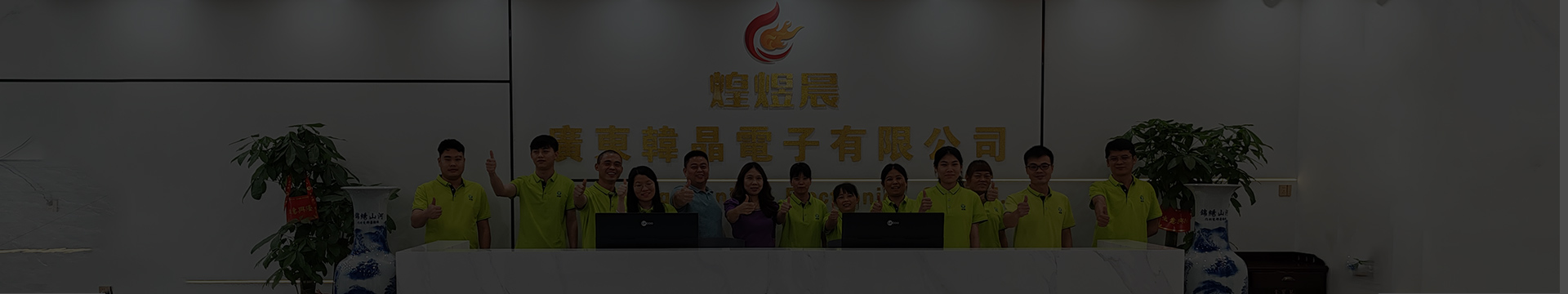產(chǎn)品資訊